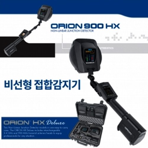ORION 900HX 비선형 전자파탐지기 정류 검사기 반도체탐지기